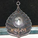 Photo from profile of Chandrasekhara Raman