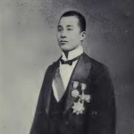 Tu-pi Hsieh