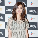 Han Chae-a