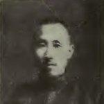 I-tang Chiao